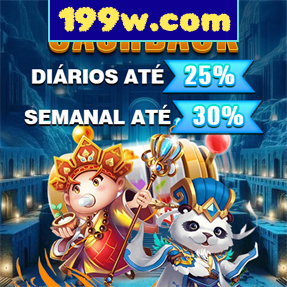 199w.com Rebate