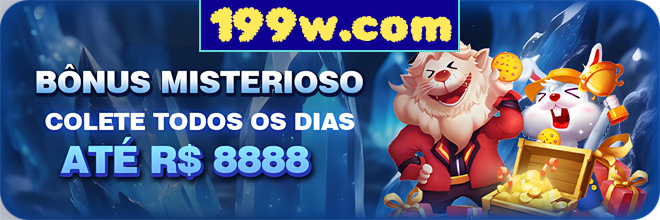 Compartilhar